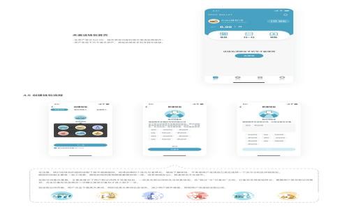 TokenIm转币收费一览及省钱技巧解析