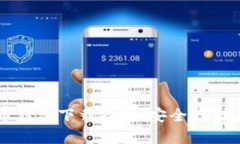 火币比特币钱包下载指南:安全存储与便捷使用