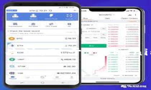 在日益发展且瞬息万变的区块链和加密货币市场中,Tokenim作为一个加密货币项目或平台的可用性和前景,受到许多用户的关注。对于“Tokenim可以继续用吗?”这个问题,本文将对此进行详细探讨,分析其背景、现状以及未来的可能性,并解答相关用户可能关心的问题。
Tokenim的未来:是否还能继续使用?