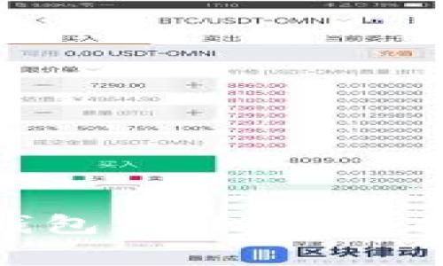 如何更换Tokenim钱包:详细操作指南与常见问题解答