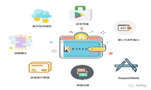 如何注册区块链钱包:一步步指南