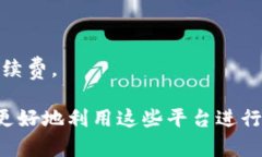    如何在Tokenim上存储Litecoin (LTC)：详尽指南  /