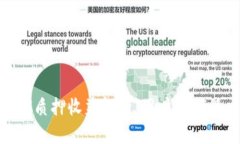 Tokenimfil质押收益解析:用户如何最大化收益
