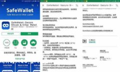 imToken与MQC:如何在加密货币世界中安全管理与交