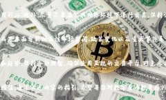 怎样买数字货币:最新指南与投资策略 / guan