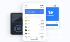 TokenIM合约地址大全:详尽指南与实用说明