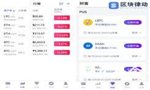 广电数字货币龙头股:投资机会与市场分析