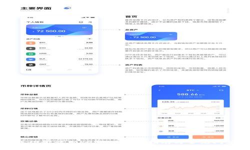 如何成功登陆Tokenim:完整指南与常见问题解答