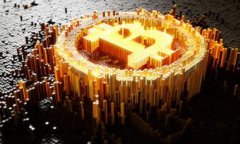 2023年投资数字货币的最新趋势与推荐