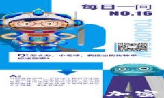 如何安全地在imToken中加密私钥：一站式指南