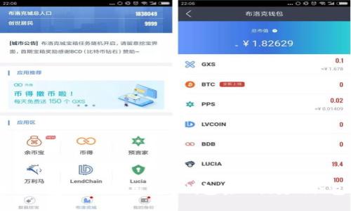 区块链红包:如何利用数字钱包实现便捷的红包交易