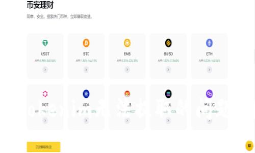 如何解决Tokenim无法提取的问题：详尽指南