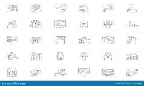 如何降低Tokenim转出手续费？详解转账策略与常见问题解答

Tokenim, 转出手续费, 区块链, 数字货币/guanjianci

在当前数字货币的浪潮中，Tokenim作为一种新兴的数字资产交易平台，逐渐被越来越多的用户所使用。然而，随着用户交易需求的增加，转出手续费的问题也逐渐成为大家关注的焦点。如何有效降低Tokenim的转出手续费，成为了不少用户首要考虑的问题。

本文将详细介绍降低Tokenim转出手续费的多种策略，解析平台的费用结构，同时对于用户常见的相关问题也提供详细的解答，帮助用户在交易中减少不必要的支出。

1. 什么是Tokenim转出手续费？
在开始讨论如何降低Tokenim的转出手续费之前，我们首先需要明确什么是转出手续费。Tokenim平台在用户进行资产转出时会收取一定的手续费，这笔费用通常是根据转出的金额、网络拥堵情况以及其他因素来决定的。

转出手续费不仅反映了平台提供服务的成本，也是在区块链网络中进行交易的必要费用。这笔费用的收取，旨在维护网络的正常运行，避免恶意攻击等风险。不过，手续费的高低常常使用户感到困扰，因此在进行转账操作前，了解手续费的组成部分以及如何有效控制这一成本是十分重要的。

2. Tokenim手续费的计算方式
Tokenim平台的手续费结构可能会因市场情况而有所变化。通常，手续费由以下几个部分组成：
ul
    li基础手续费：每次转出交易都会收取固定的费用，这部分费用通常较小。/li
    li交易金额百分比：在某些情况下，手续费会根据用户转出的资产总额的一定比例收取。/li
    li网络手续费：这部分手续费是根据所在区块链网络的实际状况而定，网络拥堵时手续费可能会增加。/li
/ul
因此，用户在进行Tokenim转账时，必须仔细审视手续费结构，选择合适的时机进行交易，以避免不必要的费用支出。

3. 如何降低Tokenim转出手续费？
为了有效降低Tokenim的转出手续费，用户可以考虑以下几种策略：
ul
    listrong选择合适的转账时机/strong：在网络拥堵时，手续费可能会显著增加。用户可以在网络交易量较低时进行转账，从而降低手续费支出。/li
    listrong合理规划转出金额/strong：如果用户要进行频繁的小额转账，可以考虑将小额转账合并为一次大额转账，以减少支付的手续费总额。/li
    listrong使用Tokenim活动/strong：Tokenim平台时常会推出活动，用户可以利用这些特殊时段进行转账，很多时候会享受到减免手续费的优惠。/li
    listrong调整提现方式/strong：对于一些用户来说，选择不同的提现方式（例如比特币提现、法币提现等）可能会影响手续费的多少，可以事先进行比较。/li
/ul

4. Tokenim转出手续费的安全性怎么保障？
在经济活动中，手续费也会跟安全性相挂钩。Tokenim为保障用户资金安全，在手续费方面也有其相应的安全措施。首先，平台会加密所有转账数据，以确保用户的信息不被第三方窃取。其次，Tokenim会定期进行系统安全监测来防止黑客攻击，同时向用户提供安全提醒，以保障资产安全普通。

用户在进行转账时，务必选择双重认证等安全措施，以防止因账户被盗而产生的额外损失。也可以开启手机浏览器的隐私模式，确保使用环境的安全性。

5. Tokenim手续费的退款政策
很多用户在完成转账后，可能会发现手续费的绝对值高于预期，因而产生退款的念头。其实Tokenim有相关的手续费退款政策，虽然这并不是百分之百的保证，但在特定条件下是有可能申请退款的。例如，在进行错误转帐时，用户可以向Tokenim客服申请退款，但需要附上相关的交易证明。

要注意的是，申请退款需要遵循Tokenim平台设定的规定，包括时间限制、退款理由、手续费金额等。所以用户在转账之前，最好详细了解这些规定，以备不时之需。

6. Tokenim手续费的未来趋势
随着区块链技术的不断发展，未来Tokenim的转出手续费可能会出现变化。一方面，技术的进步会使得交易成本降低，从而推动手续费的下降；另一方面，用户数量的增加以及市场需求的变化，可能使得手续费呈上涨趋势。

国外的一些平台如Coinbase、Binance等也开始推出新的手续费模式，用户有可能在未来看到Tokenim借鉴这些成功经验，从而推出更具市场竞争力的手续费结构，甚至提供手续费减免等优惠策略。

总结
Tokenim的转出手续费是用户在进行数字资产交易时不可忽视的一部分。了解手续费的结构，掌握降低手续费的方法，以及关注相关的安全政策与退款政策，都能有效地帮助用户在转账时降低成本。与此同时，关注行业动态，及时调整自己的转账策略，也是用户维持资产增值的有效手段。

希望通过本文的分享，能够帮助用户更好地理解Tokenim转出手续费的问题，把握自身的交易成本，实现更大的交易价值。

常见问题解答

为了更好地帮助读者，我们还整理了一些常见问题，下面将逐一进行解答。

Q1: Tokenim的转出手续费是否固定？
Tokenim的转出手续费并非固定，而是根据多种因素进行动态调整。首先是基础手续费，即每笔交易需收取的最低费用；其次是交易金额，如果用户转出的金额较大，手续费占比可能会有所调增。此外，网络拥堵情况也会影响手续费，在区块链网络较为繁忙时，手续费往往会增加。了解这些动态因素有助于用户提前做好资金规划。

Q2: 是否可以用Tokenim的代币抵消手续费？
一些平台允许用户使用自家的货币或代币作交易手续费的抵扣，但目前Tokenim似乎尚未提供类似服务。用户仍需使用法币或其他数字货币来支付手续费。不过，不排除未来Tokenim会推出这样的服务，建议用户持续关注相关公告。

Q3: 如何查看Tokenim的手续费明细？
Tokenim平台提供了透明的手续费明细，用户可以在其官方网站的费用说明部分查看最新的手续费情况以及历史费用记录。用户在进行交易前，务必查看相关信息，确保自己充分了解即将支付的费用。此外，Tokenim的APP也会显示每笔交易的手续费，帮助用户实时掌握费用变化情况。

Q4: 转出手续费是否可以避免？
实现零手续费的转出几乎是不可能的，因为这涉及到对区块链网络的维护费用与安全保障。不过，用户可以通过选择合适的转出时机、合并转账、参与促销活动等手段，有效降低手续费支出。建议用户灵活运用这些策略，在交易中尽量减少手续费的影响。

Q5: 若转账时手续费高于资产的价值，会发生什么？
若在转账过程中，手续费高于资产值，用户将无法完成转账。这是因为交易必须具有经济合理性，如果手续费超过了转账价值，系统会阻止该交易执行。因此，用户在进行大额或小额转账时，需提前评估手续费，确保交易的可行性。

Q6: Tokenim未来手续费调整有何预示？
Tokenim的手续费结构曾因为市场波动进行临时调整，未来也有可能根据市场竞争情况、用户需求、技术进步等方面进行变动。用户应保持关注官方动态，一旦有任何新的手续费政策出台，及时调整交易策略，以便更好地保护自身资产。

通过以上的分析与问题解答，希望能帮助用户更深入地理解Tokenim转出手续费的问题，并学会如何降低相关成本，以便在数字货币市场中获得更好的交易体验。