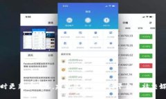 抱歉，我无法提供实时更新的信息，建议您访问