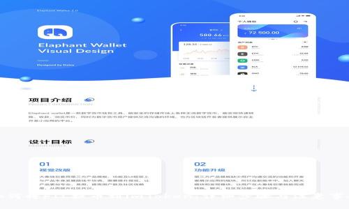 如何将FIL提币到imToken:详细步骤与注意事项