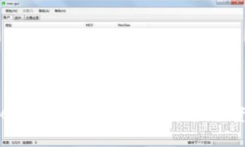 以太坊钱包CellETF平台安全性解析：投资者必读指南