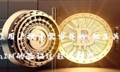 在这里，我将为您提供一个符合大众用户搜索需