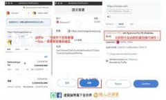 区块链硬件钱包前景区块链硬件钱包会成为未来