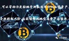 火币网买USDT转去Tokenim的过程涉及多个步骤，首先