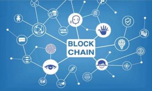 

数字货币合法软件：如何选择合适的平台？