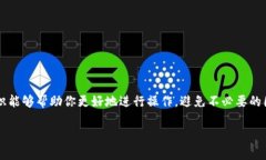   为什么tokenim转账后显示一串号码？ /  guanjianc