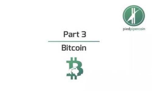 提取USDT到火币网，最少需要多少个？