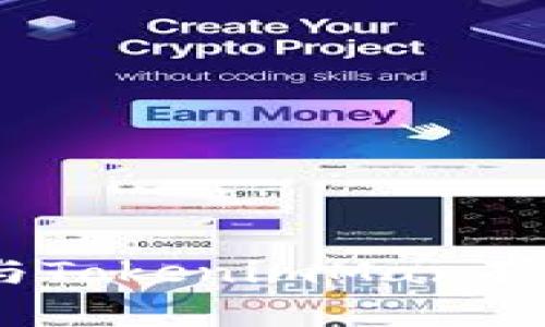 Tokenim与TokenimMax有什么区别？