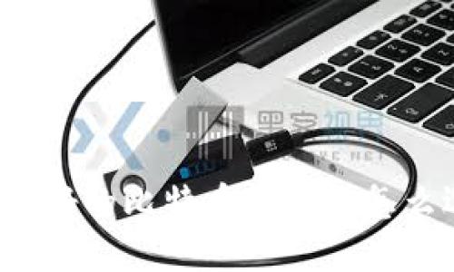 全球最好的比特币钱包该怎么选择？