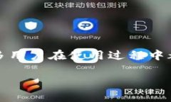 imToken 是一款受到广泛欢迎的数字货币钱包，它的