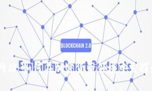 Tokenim网站：如何在加密货币领域中发挥最大效用？