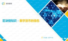 为什么在Tokenim上无法查看新币？了解原因与解决