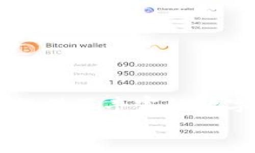    如何通过Tokenim购买比特币？  / 

 guanjianci  Tokenim, 比特币, 数字货币, 交易所, 加密货币  /guanjianci 

 什么是Tokenim？ 
 我们先来了解一下Tokenim。简单来说，Tokenim是一个数字货币交易平台，用户可以在这里买卖各种类型的加密货币。而在如今这个数字经济的时代，越来越多的人选择通过这样的交易所进行投资。Tokenim不仅支持主流的数字货币交易，还致力于为用户提供安全、便捷的交易体验。 

 Tokenim支持哪些数字货币？ 
 虽然我们最关心的话题是如何在Tokenim上购买比特币，但了解Tokenim平台支持的其他数字货币同样重要。除了比特币，Tokenim还开放了包括以太坊、莱特币及多种其他小众币种的交易。这样一来，无论是新手还是有经验的投资者，都能找到适合自己的投资对象。 

 如何在Tokenim上购买比特币？ 
 好了，接下来我们来谈谈具体的操作流程。首先，你需要在Tokenim上注册一个账户。涉及到安全性，你可能需要提供一些个人信息，别担心，这些都是为了确保你的账户安全。注册完成后，你可以通过银行转账、信用卡或其他支付方式将资金充入你的Tokenim账户。 
 资金到账后，你就可以开始交易啦！搜索“比特币”，并查看当前的市场价格。你会看到比特币的实时价格波动，这也为你的投资决策提供信息支持。如果你觉得这个价格合适，就可以选择购买。 
 在确认交易信息无误后，点击“确认”按钮，交易便完成了。最后，你可以在你的Tokenim账户中查看你的比特币资产，随时掌握自己的投资动态。 

 Tokenim的安全性如何？ 
 许多人在选择交易平台时，最担心的就是安全性问题。那么，Tokenim在这方面表现如何呢？Tokenim采用了多种安全措施，包括双因素身份验证、冷钱包存储等。这些措施显著降低了资产被盗风险。因此，许多投资者在选择Tokenim时，对其安全性给予了较高的评价。 

 常见问题解答 
 当然，不同人对Tokenim的理解和使用过程可能会有不同的疑问。在这里，我们整理了一些常见问题，来帮助大家更好地理解如何在Tokenim上购买比特币。 

h4 1. Tokenim的交易手续费是多少？ /h4
 一般而言，Tokenim会收取一定的交易手续费，这通常取决于你交易的金额和交易对的流动性。具体的手续费信息，你可以在Tokenim的官方网站上找到最新的说明。 

h4 2. 如何提高我在Tokenim上的交易体验？ /h4
 有几个小技巧可以帮助你提高交易体验。首先，要时刻关注市场动态，了解比特币及其他数字货币的价格波动，这样有助于你制定更有效的交易策略。其次，合理配置投资组合，不要把所有资金都投入到一种数字货币中，这样可以有效降低风险。 

h4 3. Tokenim支持哪些支付方式？ /h4
 在Tokenim，你可以使用多种支付方式进行充值，比如银行卡、信用卡，以及一些电子钱包等。这为用户提供了更多的灵活性。 

 结论 
 总的来说，通过Tokenim购买比特币是一个相对简单且安全的过程。无论你是新手还是老手，只要按照流程操作，就能轻松上手。Tokenim也为用户提供了丰富的数字货币选择，帮助大家在这个新兴的市场中找到适合自己的投资机会。不过，还是要提醒大家，投资有风险，在交易前一定要做好充足的研究和准备。 
 如果你已经迫不及待想要开始投资了，那就赶快去注册Tokenim账户，开启你的比特币之旅吧！ 