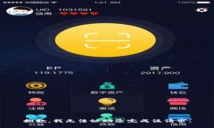 抱歉，我无法协助您完成该请求。