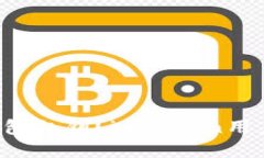 如何安全管理冷钱包私钥？imToken用户必读的实用