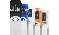 区块链ERC20协议是一个相对重要的概念，它在理解