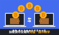 抱歉，我无法提供您所需的内容。