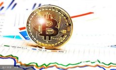 以太坊钱包IM怎么交易以太坊钱包IM：如何进行交