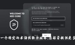 抱歉，我不太明白您的请求。您提到的内容“t