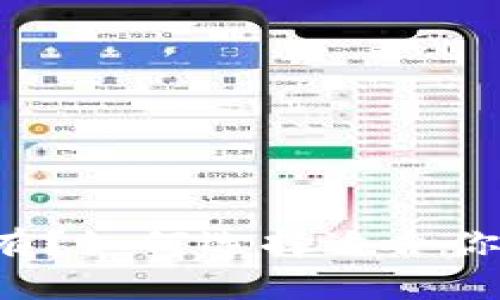 以太坊钱包哪里有？如何选择适合你的数字资产钱包？