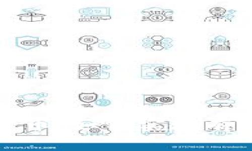  数字货币：如何实现有效管理？
