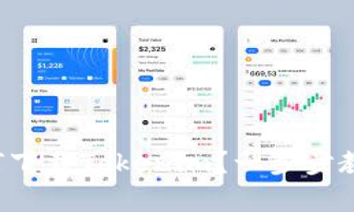安卓用户如何下载Tokenim？一步步教你轻松安装!