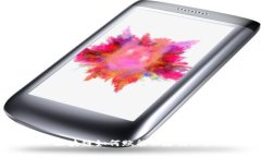 区块链如何赋能保险行业？