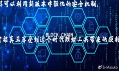 思考一个符合大众和，以关键词为基础，设计引