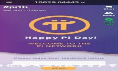 imToken被标记：如何应对数字资产管理中的风险？