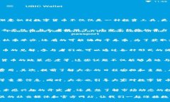   全球数字货币大会何时召开？ /  guanjianci 数字货