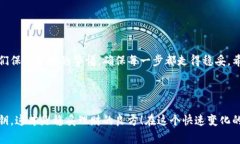 imToken是一款非常流行的数字资产钱包，支持多种