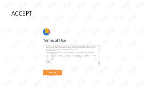 区块链银行开户条件是什么？这一问题引起了越来越多人的关注。随着区块链技术的发展，传统银行与新兴的区块链银行逐渐交融，使得开户条件的变化也成为了许多人关注的焦点。本文将从这一主题出发，为您详细介绍区块链银行的开户条件，以及相关知识。

区块链银行开户条件是什么？揭秘你所不知道的真相