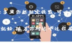   如何将imToken钱包中的数字货币换成现金？ /