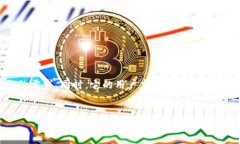 佰仕钱包 是一个新兴的数字钱包解决方案，为用