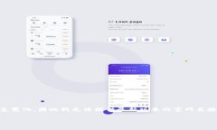 tokenim2.0英文版官网的具体信息和内容可能会因项